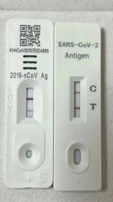高校師生自制抗原檢測試劑盒！網(wǎng)友：學(xué)以致用