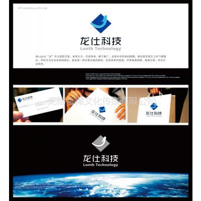 文藝與商業的融合 無錫企業形象設計策劃、VI設計與品牌策劃的創新之路